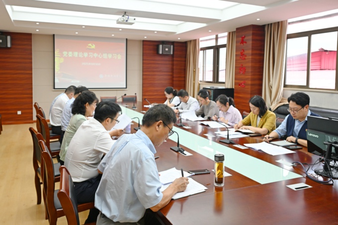 我校举行党委理论学习中心组2025年9月集体学习3.JPG