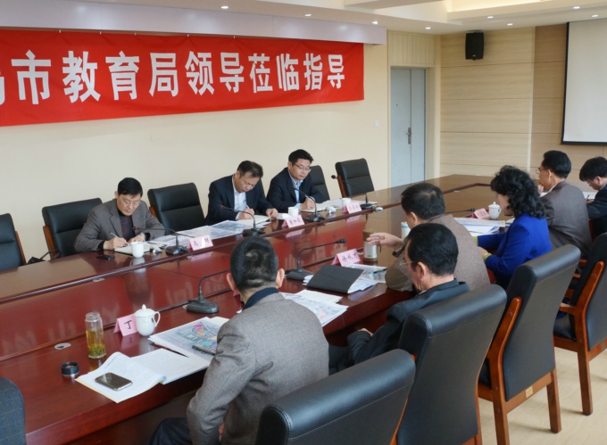 1、无锡市教育局领导调研指导座谈会现场.JPG