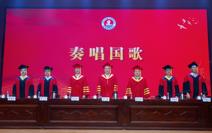 无锡太湖学院2025年毕业典礼暨学位授予仪式顺利举行6.jpg