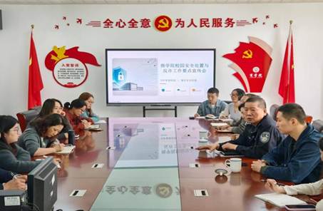 微信图片_2026-04-22_214636_227