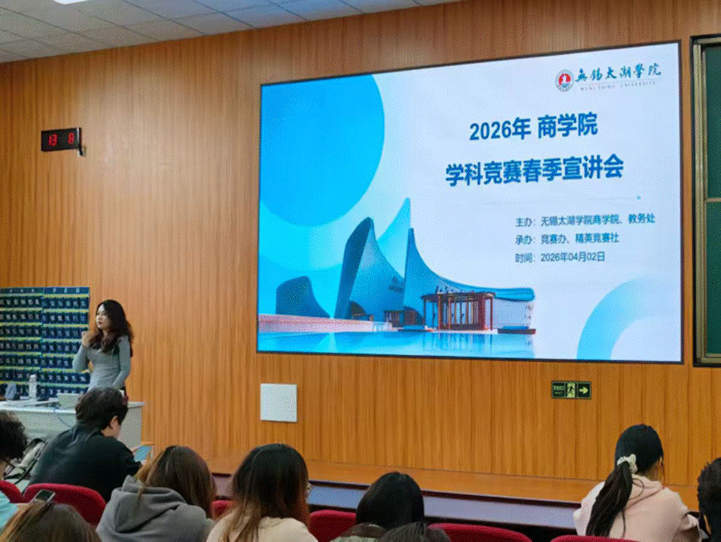 /private/var/mobile/Containers/Data/Application/6026FA1B-449C-425B-91A0-E423B95565DB/tmp/insert_image_tmp_dir/2026-04-03 14:04:51.226000.png2026-04-03 14:04:51.226000