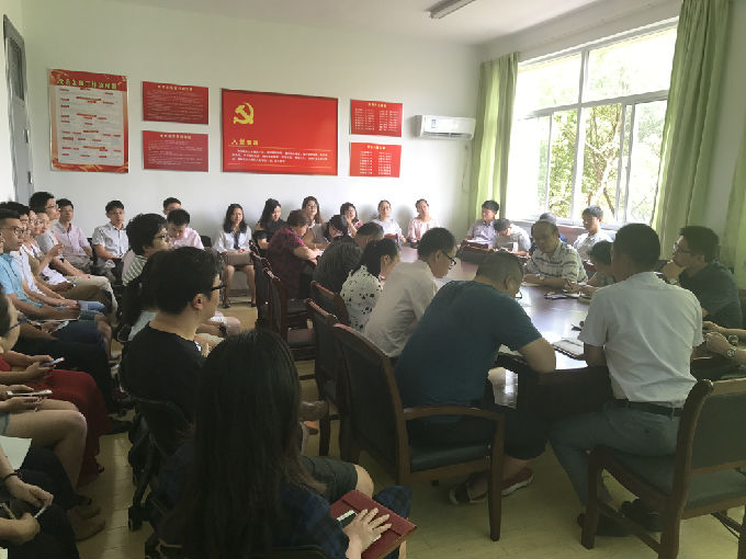 新学期会议 1.JPG