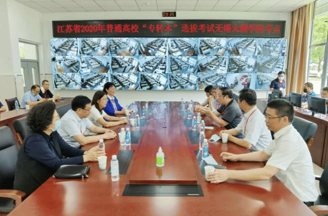 2005281614551(1).png image.png