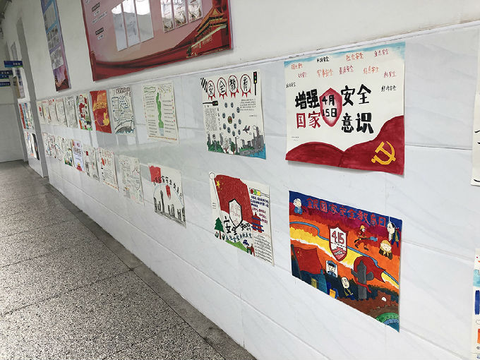 护理学院"国家安全教育日"手绘海报评选作品展