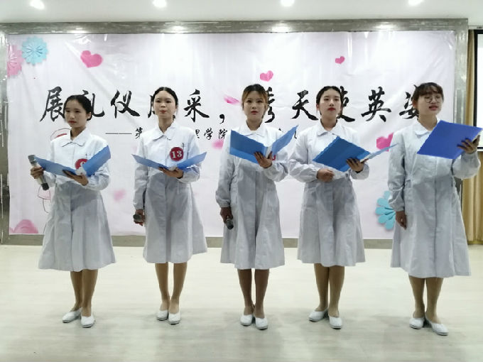 护理学院第二届护士礼仪风采大赛圆满举办