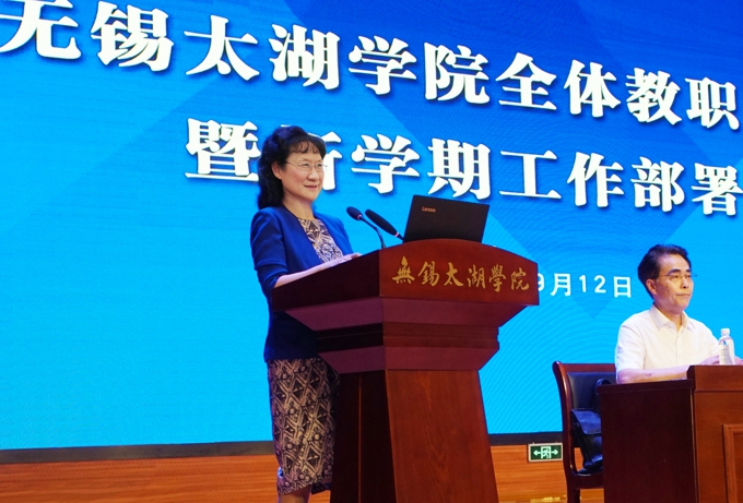 何宏金副校长在总结时指出,全校各部门,各单位要认真学习领会金秋萍