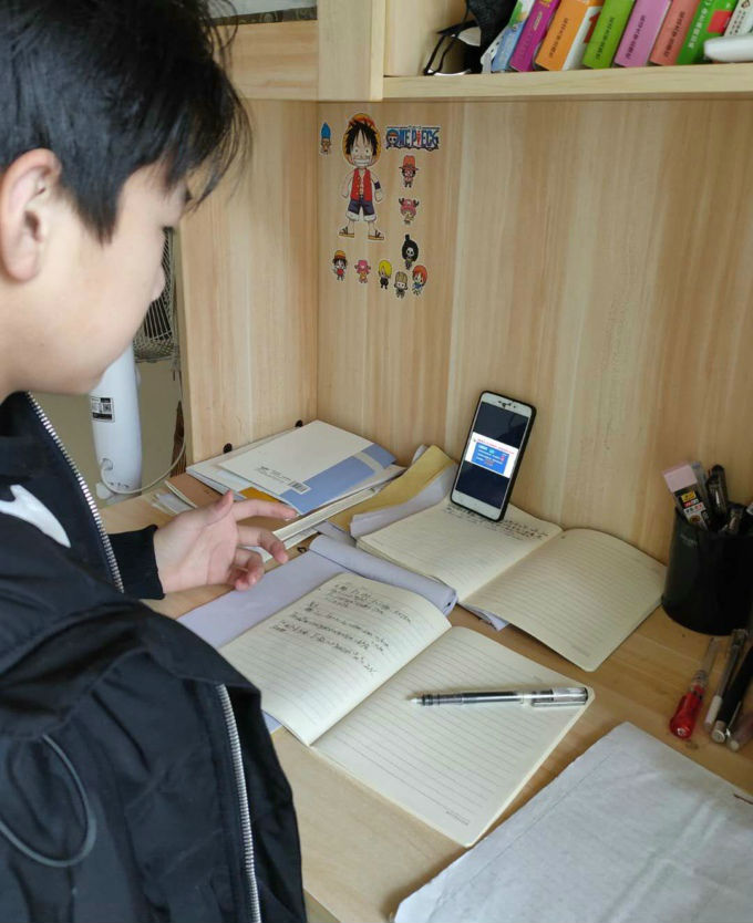 无锡太湖学院全面开展2020年春季学期线上教学工作