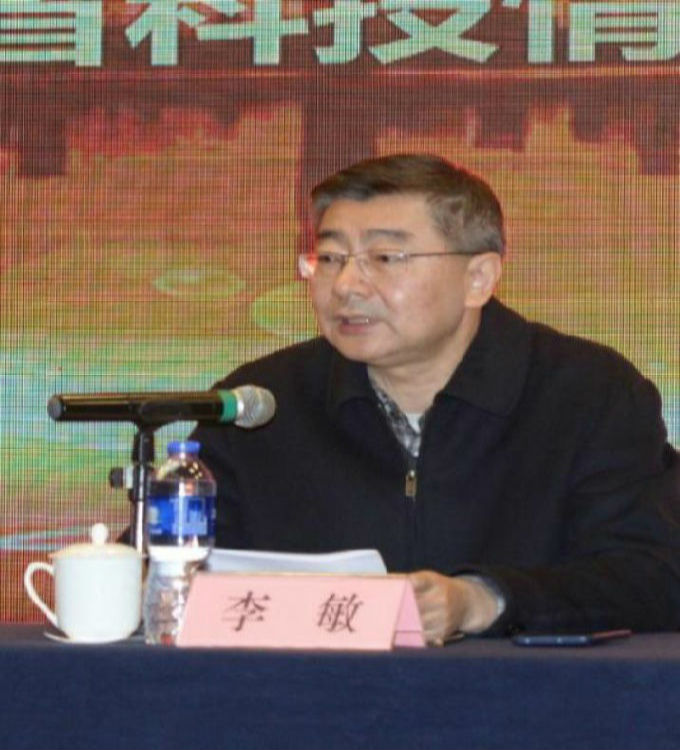 江苏省科技情报所所长李敏讲话