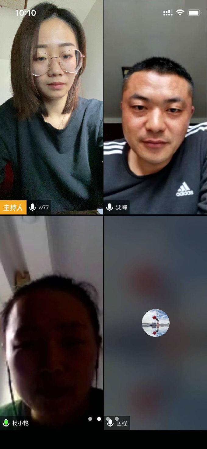 QQ图片20200326220631.jpg
