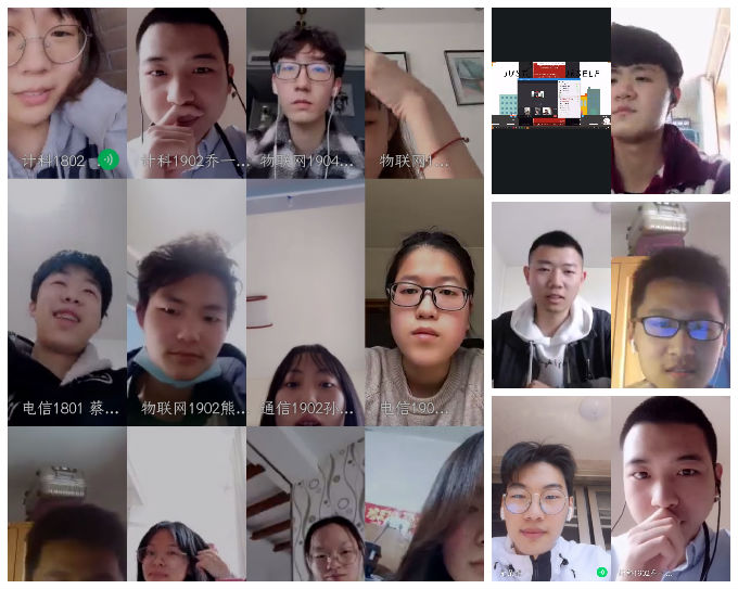 网宣.png