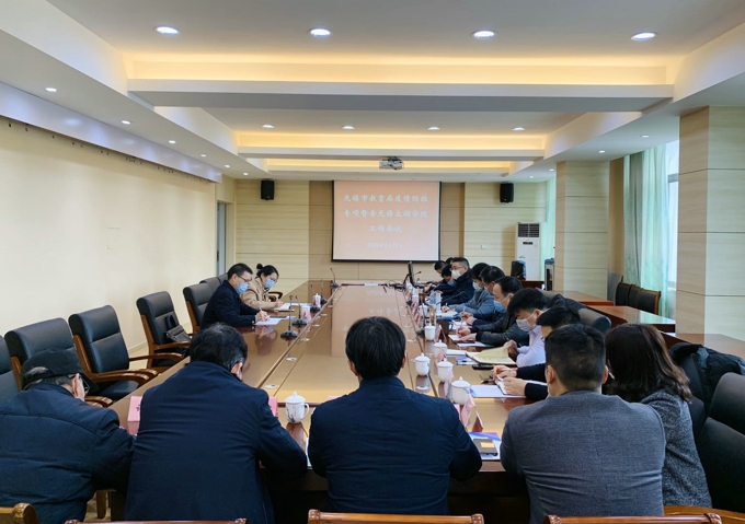 我市教育局到校督查疫情防控工作1.jpg