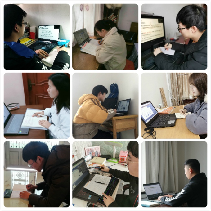 学生在线学习.jpg