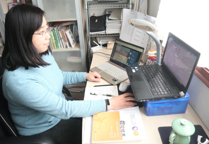 教师教学.jpg