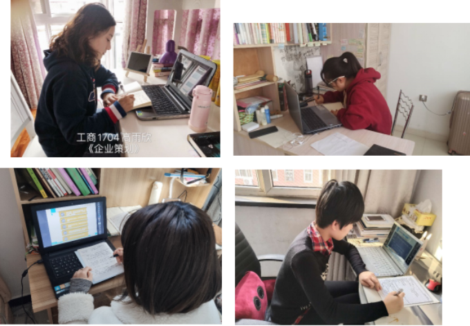 学生学习.png