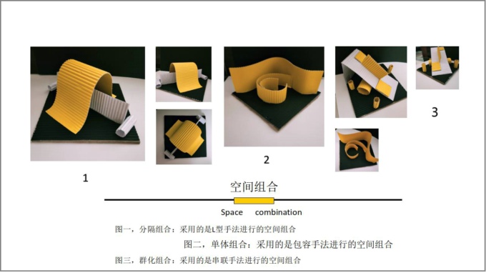 教学资源准备.jpg
