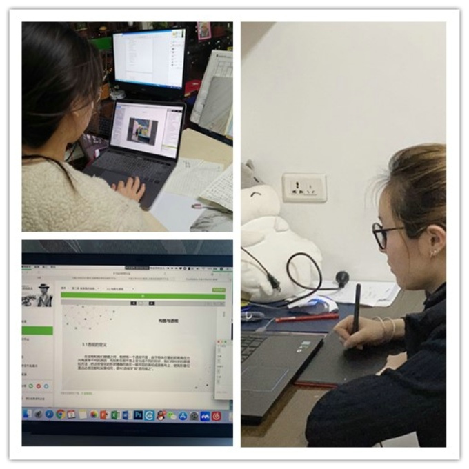 艺术学院学生学习.jpg