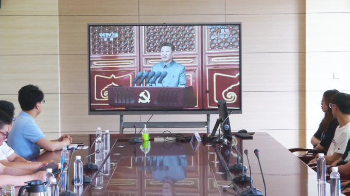 我校组织收看庆祝中国共产党成立100周年大会3.jpg