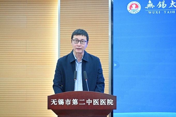 无锡太湖学院附属医院正式揭牌成立5.jpg