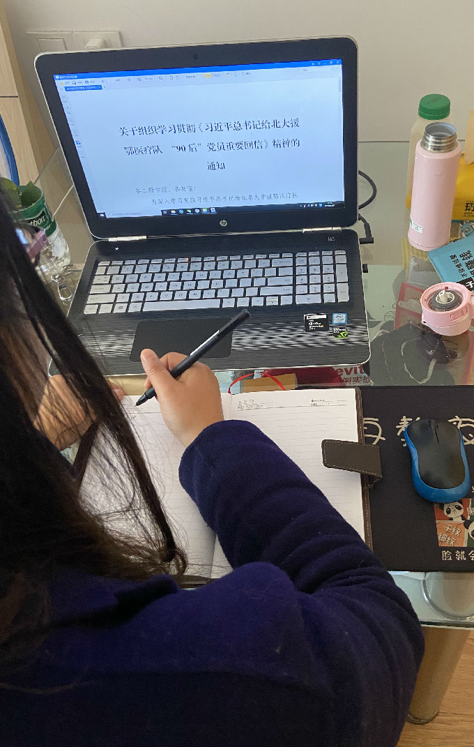 图片3.jpg