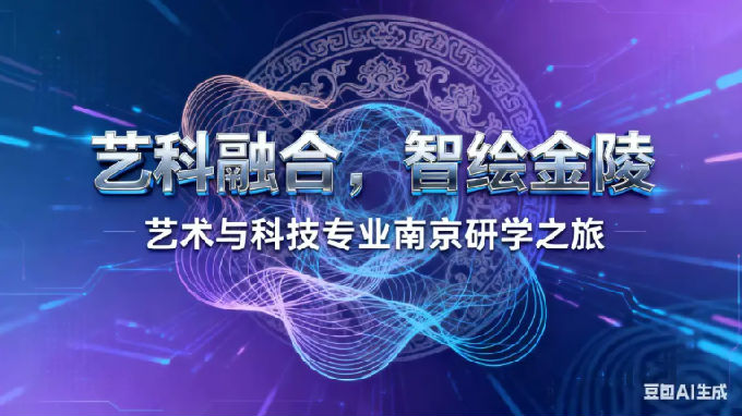 屏幕截图 2025-12-03 194846.png