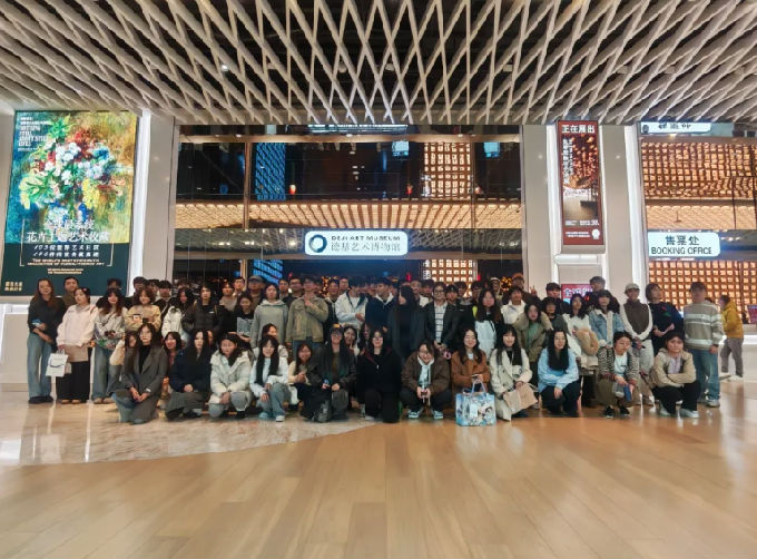 屏幕截图 2025-12-03 195151.png