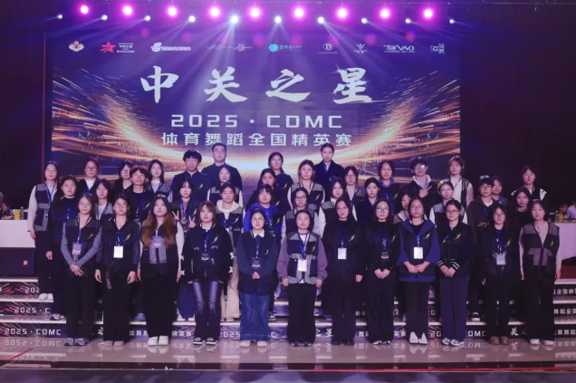 屏幕截图 2025-12-09 233719.png