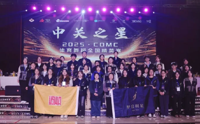 屏幕截图 2025-12-09 233857.png