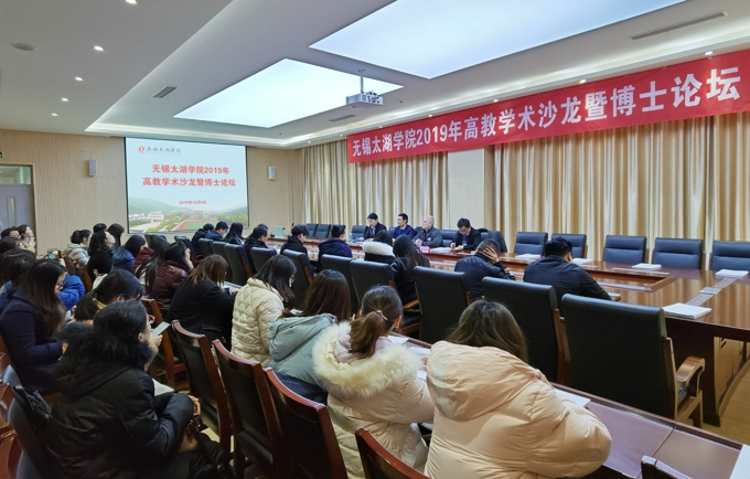 美国俄亥俄州立大学Chris Zirkle教授来校作专题报告4.jpg