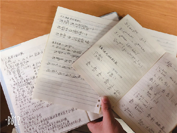 图五 工管1801.jpg