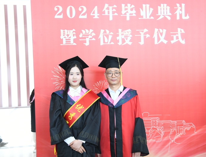 无锡太湖学院2024届毕业典礼圆满举行12.jpg