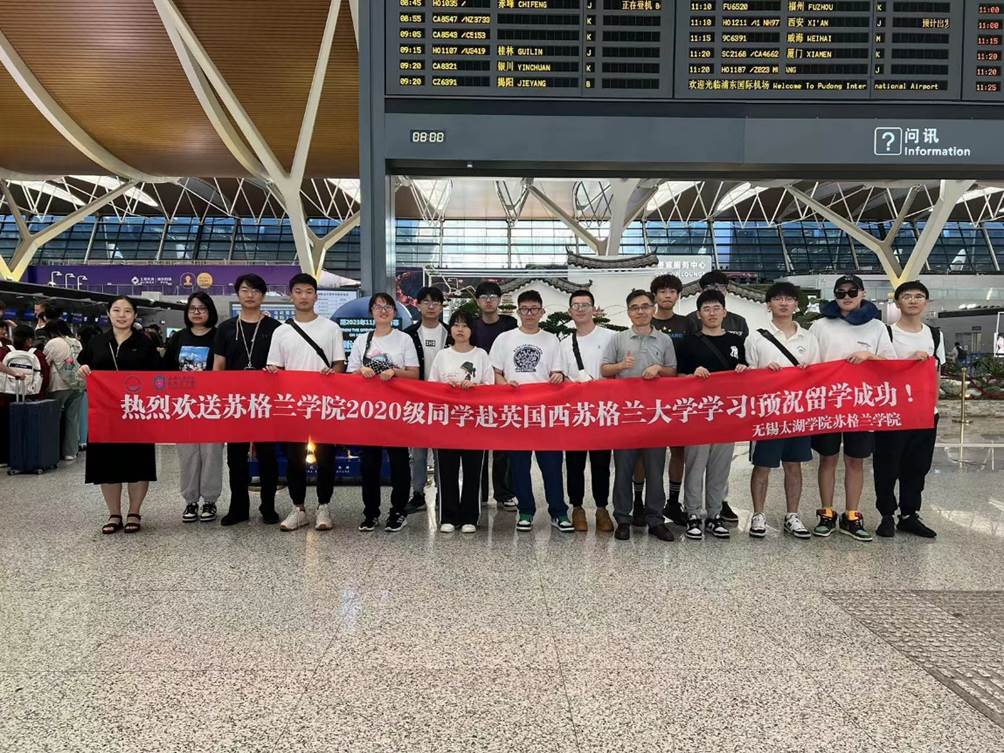 图形用户界面  描述已自动生成