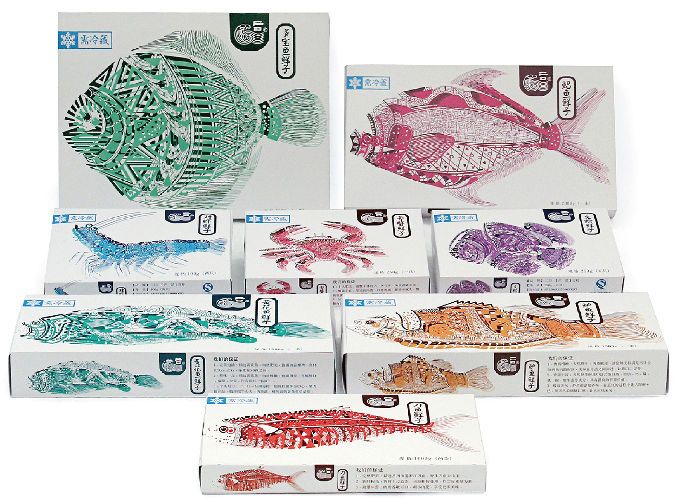 01 丁鹏悦 -二口吕四海鲜.jpg