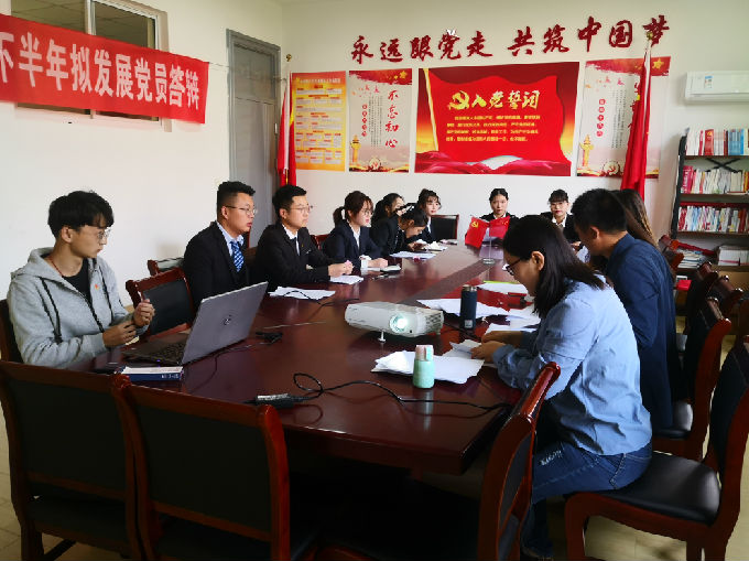 拟发展党员 5.jpg