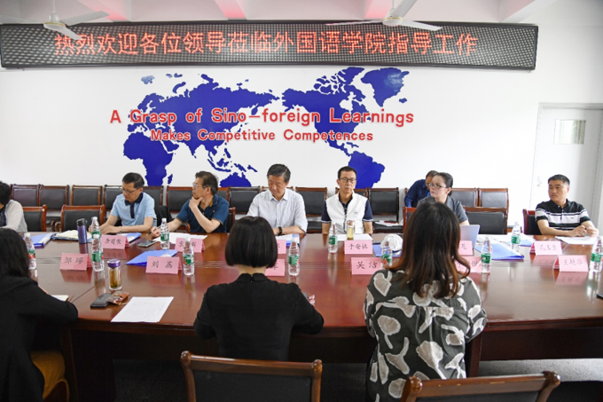 外国语学院现场专题汇报1.png