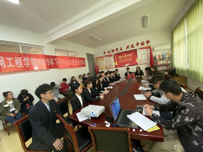 拟发展党员 1.jpg