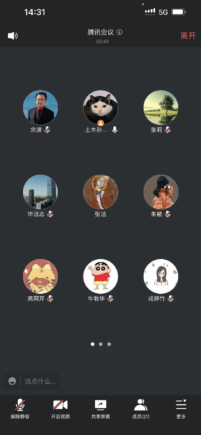 图一.png