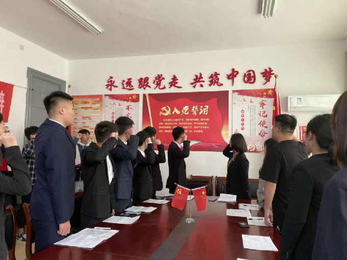 拟发展党员 2.jpg