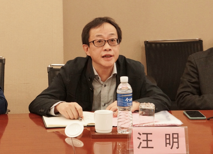 教育部教育发展研究中心课题研讨会在我校举行