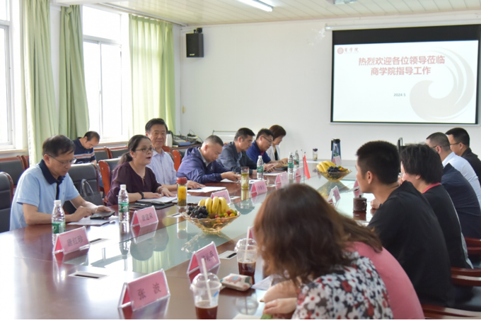 商学院现场专题汇报1.png