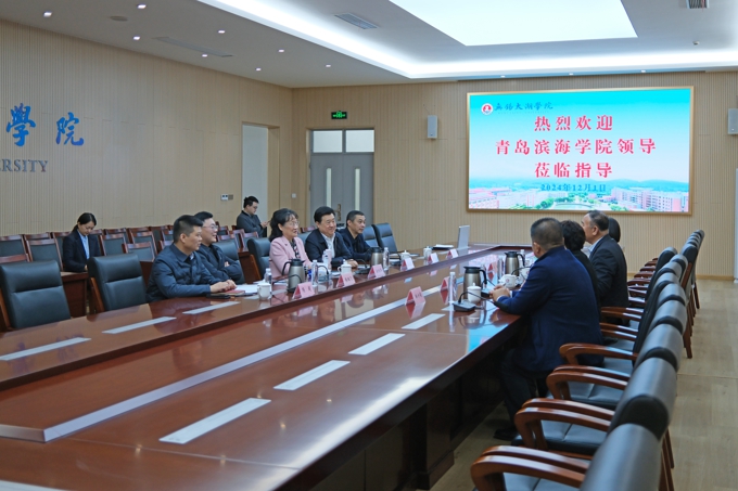 青岛滨海学院校长韩方希率团访问无锡太湖学院