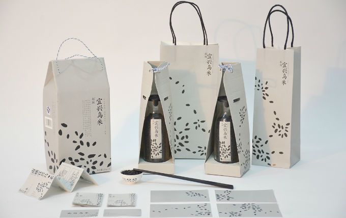 04 陸陵丽、濮亚仙、屈丽华、刘巧蓉-南烛宜兴乌米..jpg