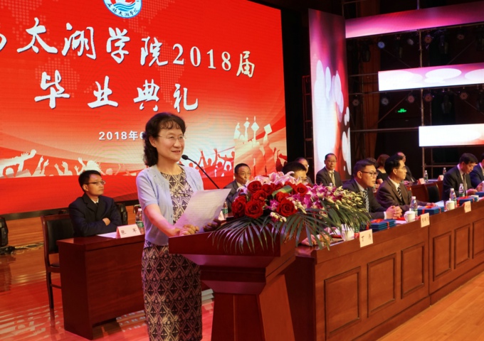 无锡太湖学院隆重举行2018届学生毕业典礼.jpg