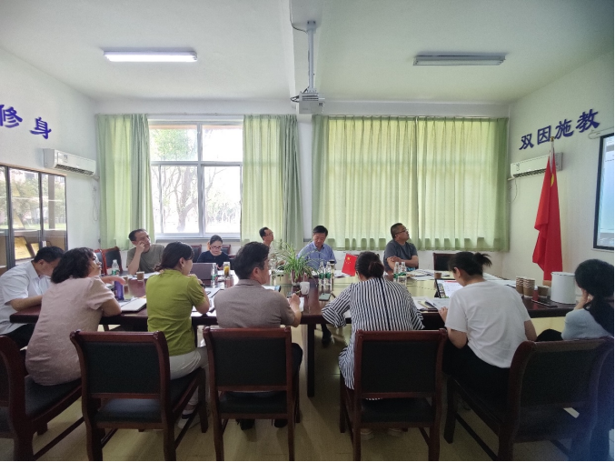 我校召开一流课程培育项目建设现场推进会20230622882.png
