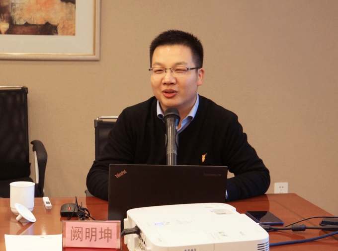 教育部教育发展研究中心课题研讨会在我校举行