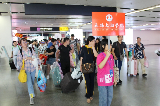 无锡太湖学院喜迎2019级新生2.jpg