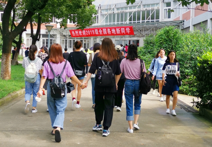 无锡太湖学院喜迎2019级新生7.jpg
