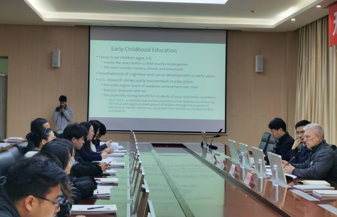 美国俄亥俄州立大学Chris Zirkle教授来校作专题报告6.jpg