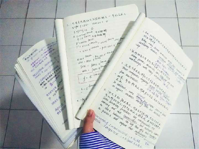 图三 工管1701.jpg