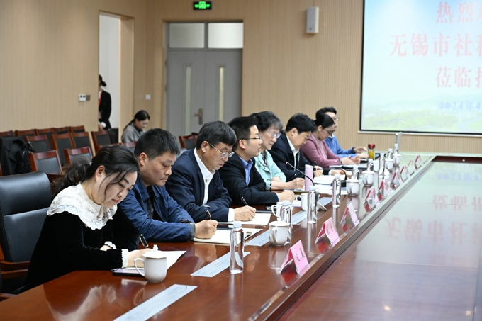 无锡市社科联主席李明新一行来校调研9.jpg
