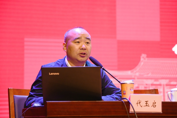 浙江大学代玉启教授来校作专题讲座3.jpg